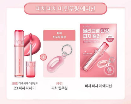 💋 Rom&nd The Juicy Lasting Tint – Glossy, Candy-Like Lips 🇰🇷