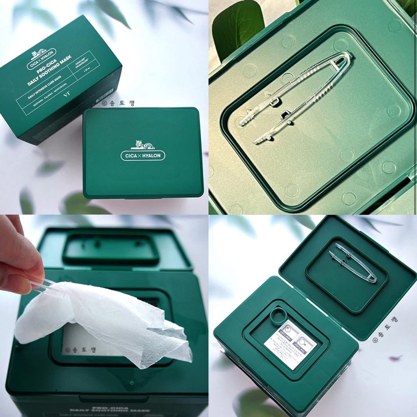 VT CICA COLLAGEN MASK- Made in Korea