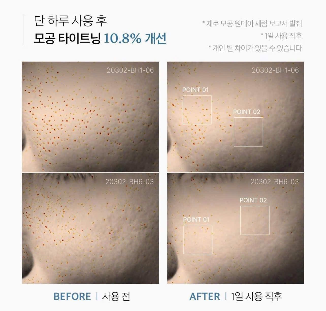 Mediheal Madecassoside Ampoule Mask – Made in Korea