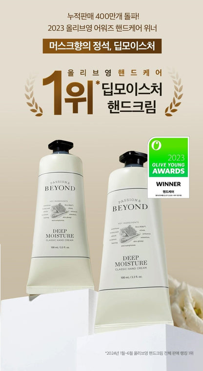 💛 BEYOND Classic Hand Cream – Natural Moisture & Lasting Softness 🌸