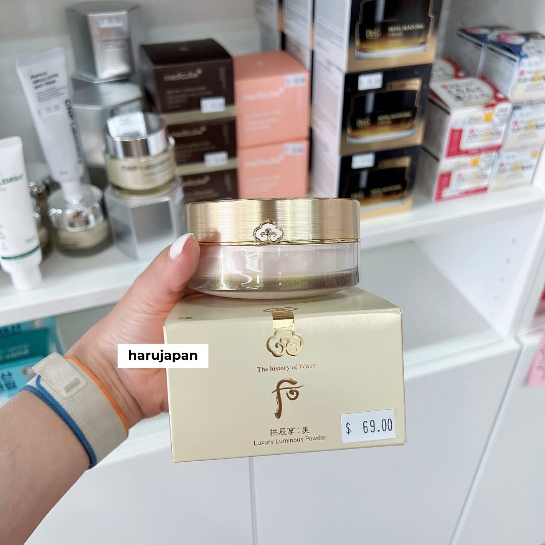 The Whoo luxury luminous powder 28g