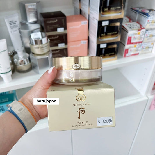 The Whoo luxury luminous powder 28g
