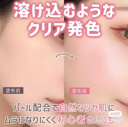 Canmake Glow Fleur Cheeks – Made in Japan