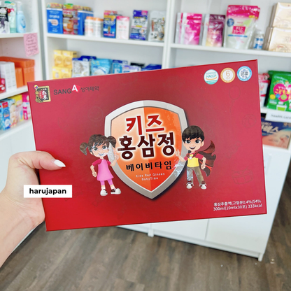 Baby Sanga Red Ginseng for Kids
