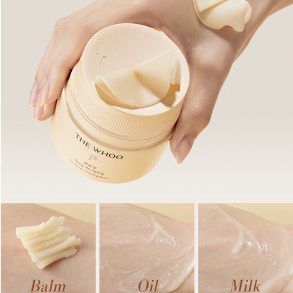 The Whoo Gong Jin Hyang Clarifying Cleansing Balm - Made in Korea