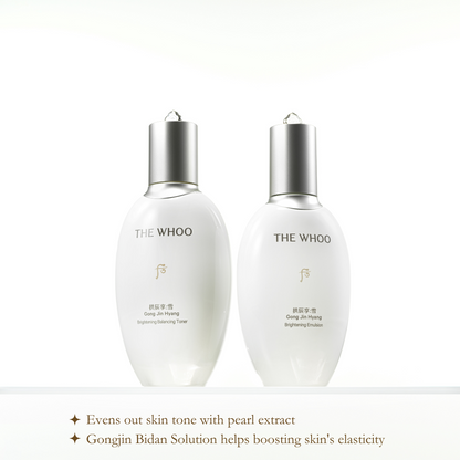 THE HISTORY OF WHOO GONGJINHYANG: SEOL SPECIAL SET
