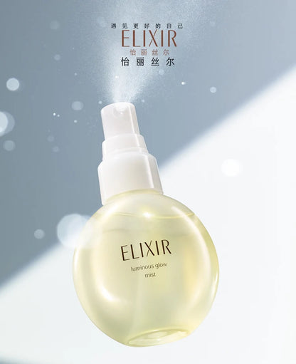 Elixir Superieur Luminous Glow Mist 80ml - Made in Japan
