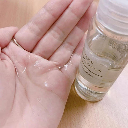 MUJI CLEANSING OIL – MADE IN JAPAN