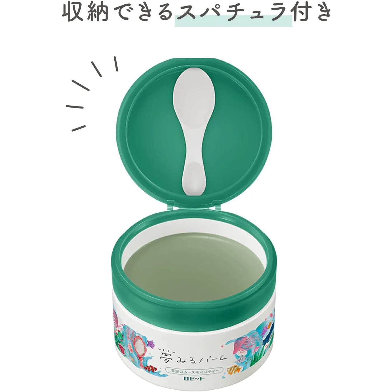 Rosette Yume Miru Cleansing Balm – Poreless Version (Deep Cleanse & Pore Care)