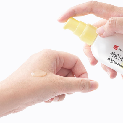 Sana Nameraka Honpo Medicinal Pure White Serum (100ml)