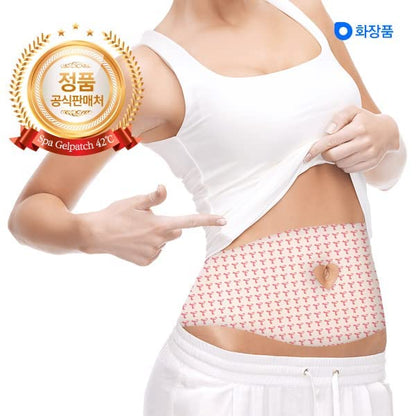 TTMARY SPA GELPATCH 42°C - MADE IN KOREA