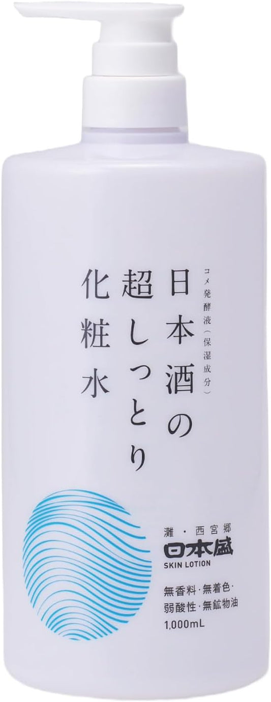 Nihonsakari Japanese Sake Super Moisturizing Lotion – 1000ml - Made in Japan