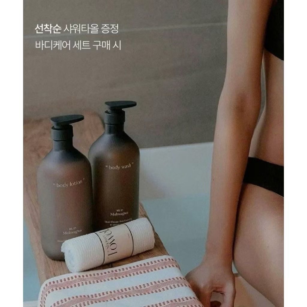 🌿 Why Hetras Is a Premium Body Wash Worth Trying