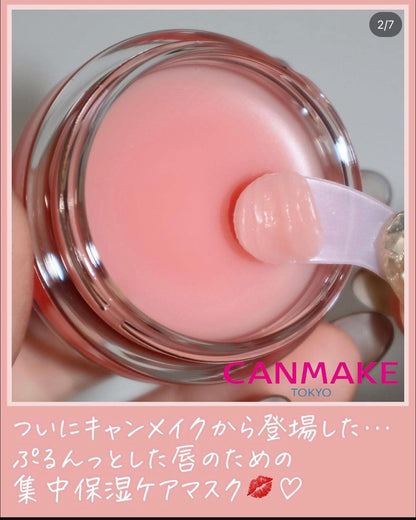 CANMAKE MELLOW DEW LIP MASK