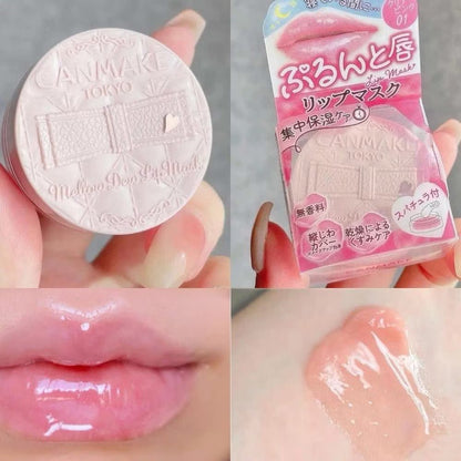 CANMAKE MELLOW DEW LIP MASK