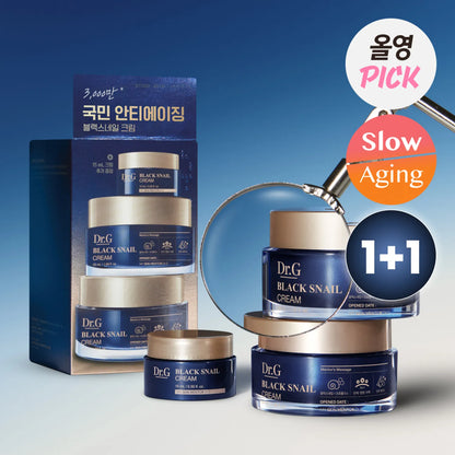 DR.G BLACK SNAIL CREAM - Made in Korea