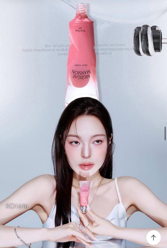 💎 MUZIGAE MANSION Objet Glossy – Layer of Light, Layer of Beauty 🇰🇷