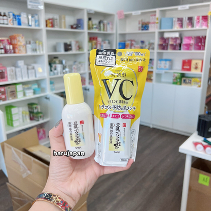 Sana Nameraka Honpo Medicinal Pure White Serum (100ml)