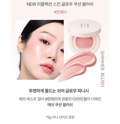 HERA REFLECTION SKIN GLOW CUSHION BLUSH - MADE IN KOREA