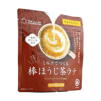 Tsuboichi Hojicha Latte Mix – The Warm, Roasted Aroma of Tea Blended with Milk