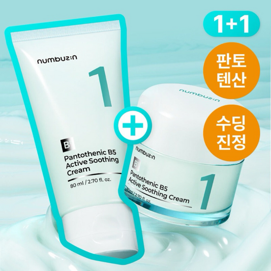 Numbuzin No.1 Pantothenic B5 Active Soothing Cream (Twin Pack)