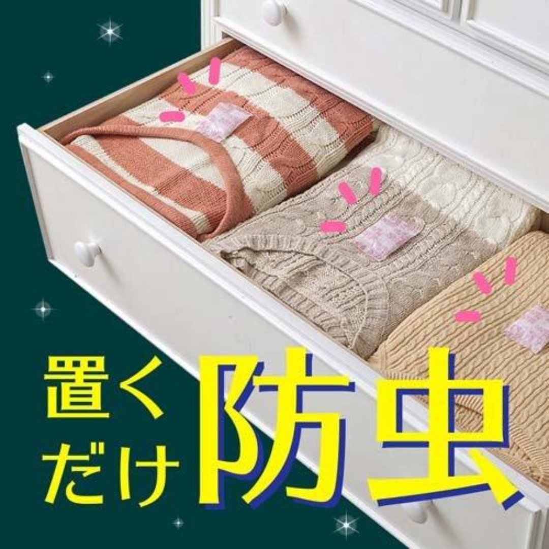 Pirepara Earth Botanical