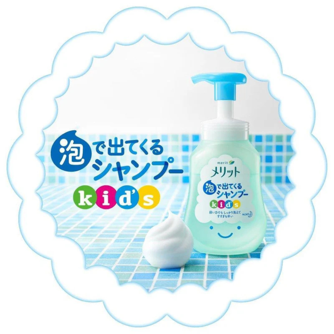 Kao Merit Foaming Shampoo for Kids