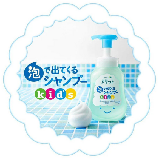 Kao Merit Foaming Shampoo for Kids