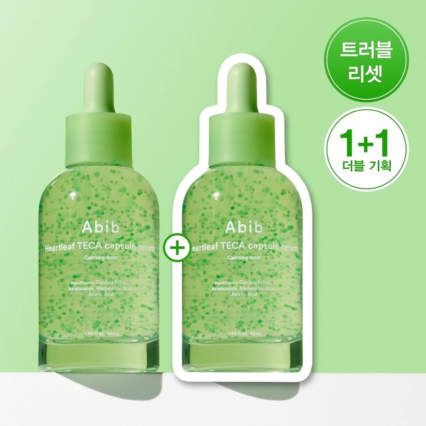 Abib Heartleaf TECA Capsule Serum - Made in Korea