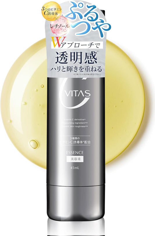 C VITAS INTENSE ESSENCE  - MADE IN JAPAN