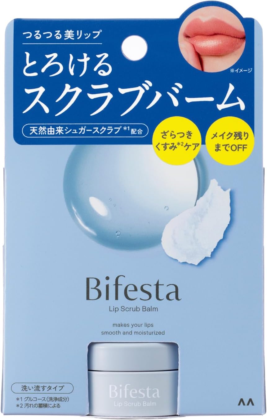 BIFESTA LIP SCRUB BALM - MADE IN JAPAN