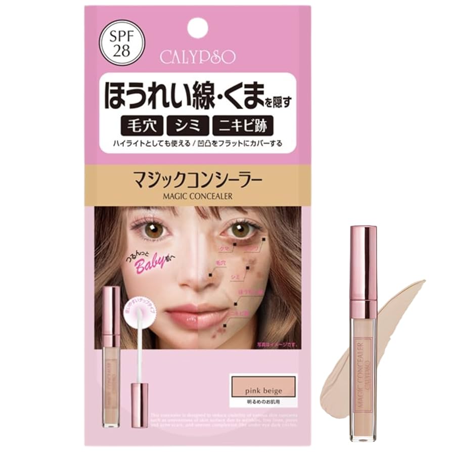 Magic Concealer – Made In Japan
