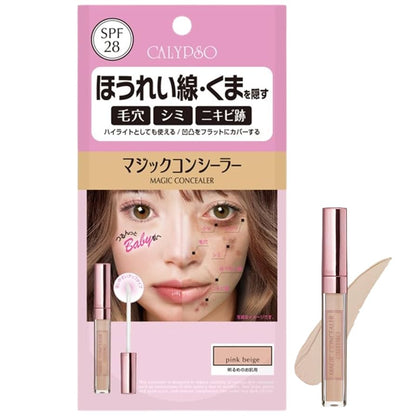 Magic Concealer – Made In Japan