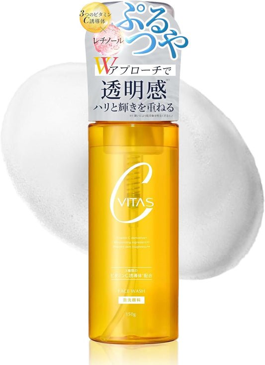 C VITAS FACE WASH - MADE IN JAPAN