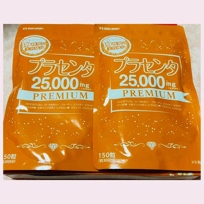 Maruman Placenta 25,000mg Premium – 60 days supply | Made in Japan