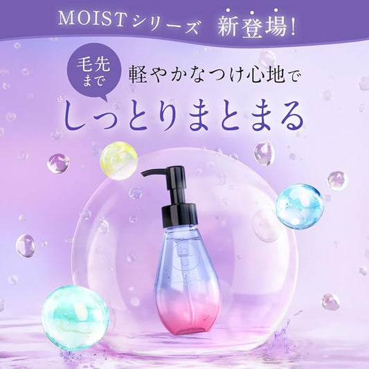 ✨ HIRITÜ Balance Repair Hair Oil – Moist Formula