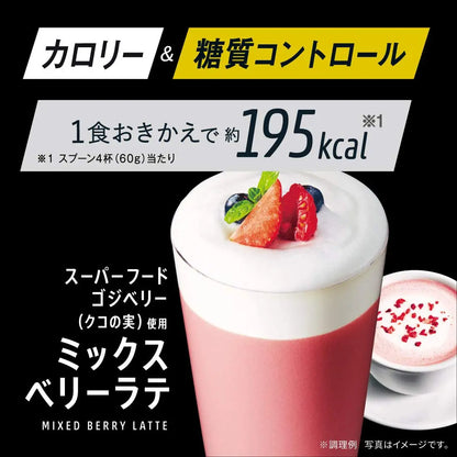 🌿 Asahi Slim Up Slim – Meal Replacement Shake from Japan