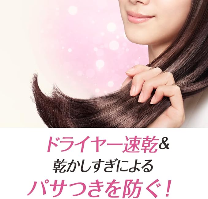 ESSENTIAL PREMIUM WATER TREATMENT - MADE IN JAPAN