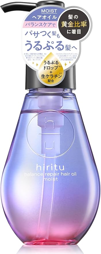 ✨ HIRITÜ Balance Repair Hair Oil – Moist Formula