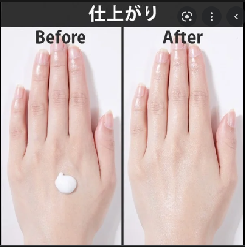 Hatomugi the tone up UV milky gel 250ml