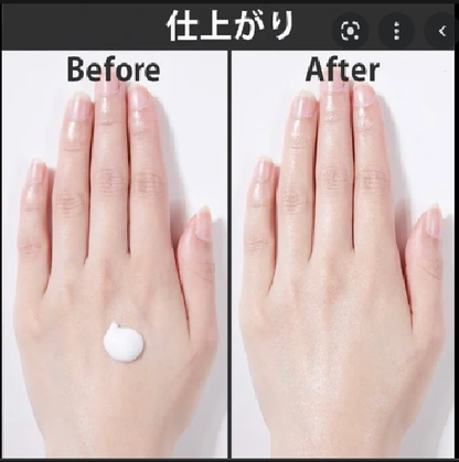 Hatomugi the tone up UV milky gel 250ml