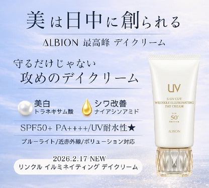 ALBION SUPER UV CUT WRINKLE ILLUMINATING DAY CREAM - MADE IN JAPAN