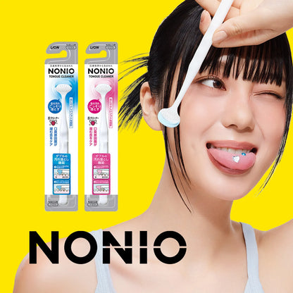 LION NONIO TONGUE CARE SET – MADE IN JAPAN | GENTLE TONGUE CLEANING & FRESH BREATH CARE 🇯🇵