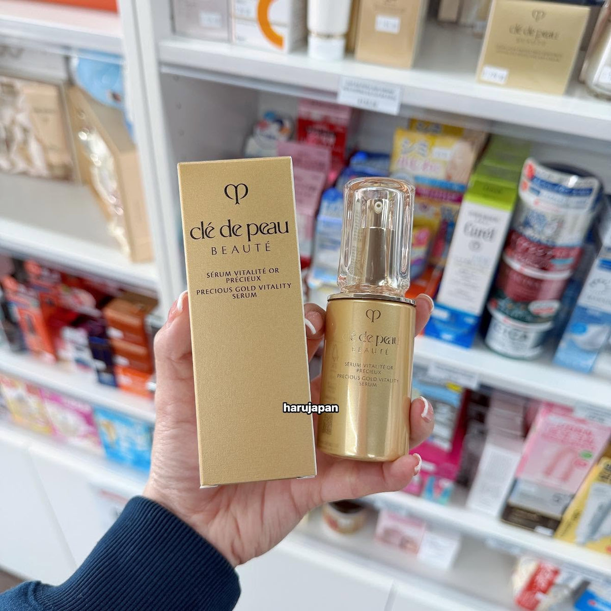 Clé de Peau Beauté Precious Gold Vitality Serum – 40ml | Made in Japan