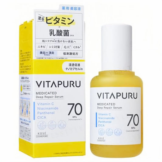 KOSE VITAPURU DEEP REPAIR SERUM - MADE IN JAPAN