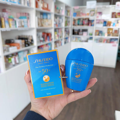 Shiseido Ginza Sun Protector – 50ml | SPF50+ PA++++ | Made in Japan
