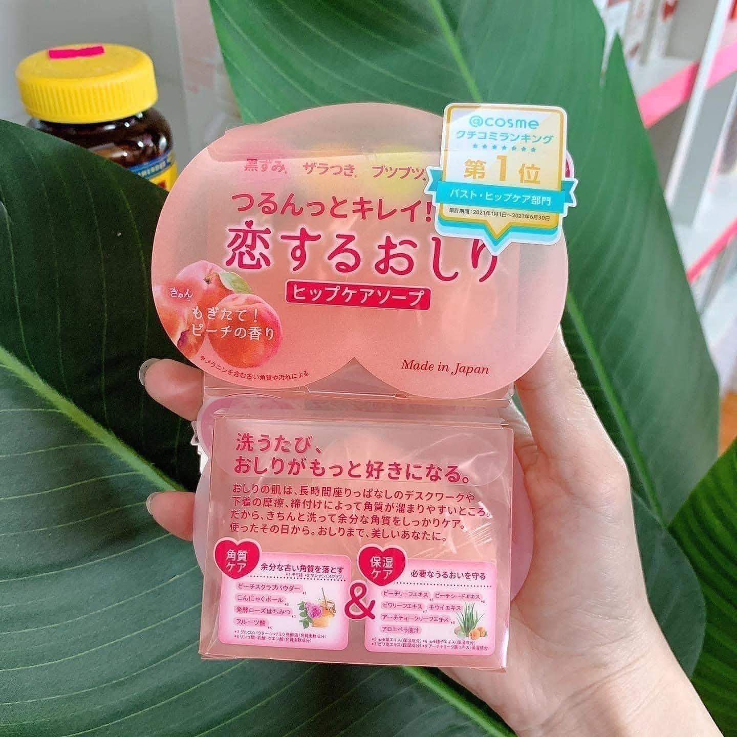 Peach Soap for Dark Spot Treatment – Pelican (Made in Japan)
