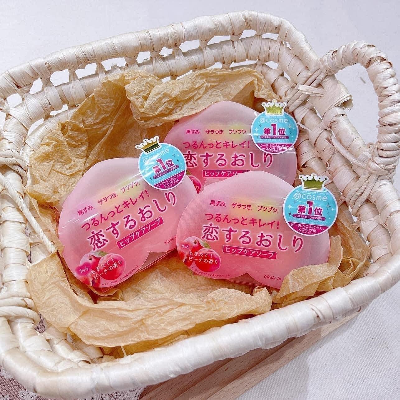 Peach Soap for Dark Spot Treatment – Pelican (Made in Japan)