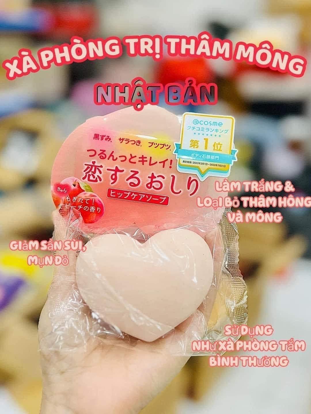 Peach Soap for Dark Spot Treatment – Pelican (Made in Japan)