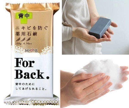 Pelican Back Acne Soap For Back 135g – Made in Japan
